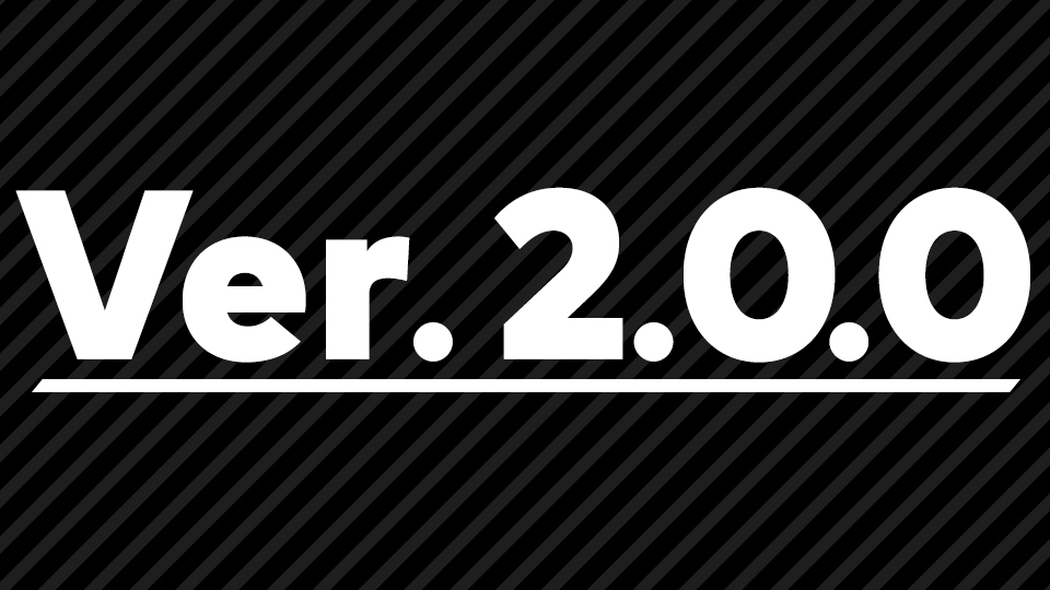 New Version (2.0.0)